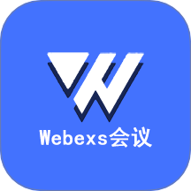 Webexs会议最新版 V1.0.7下载