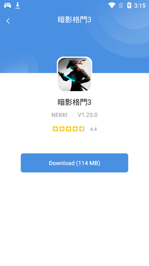 GamesTodayϷӹٷ氲װv5.32.44