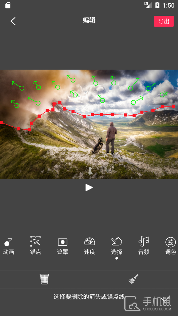 Flow Photo v6.7.8.2