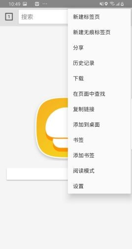 Ģapp v1.14.30