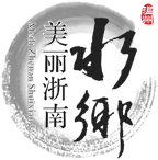 温州河长通App  V2.3.12下载