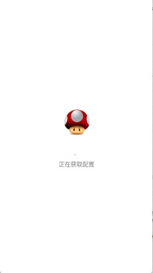 顶菇趣音盒