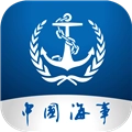 海事通正版下载