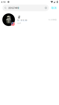yeetalk9