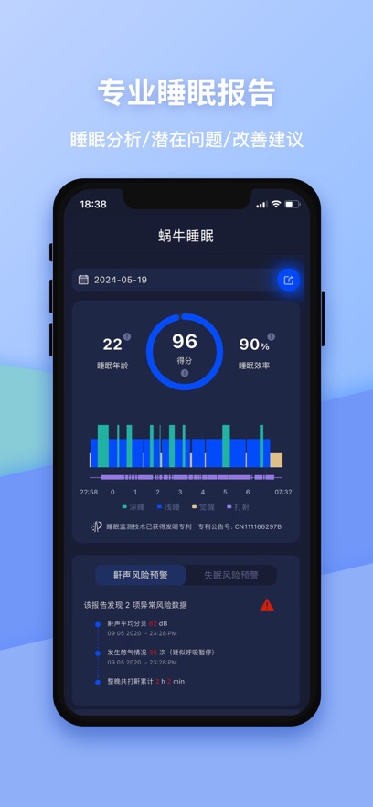 ţ˯߼˯appװv6.13.1 ׿