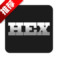 hex编辑器hex editor汉化安卓版v2.8.5手机中文版
