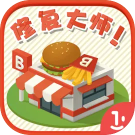 修复大师下载 v1.0