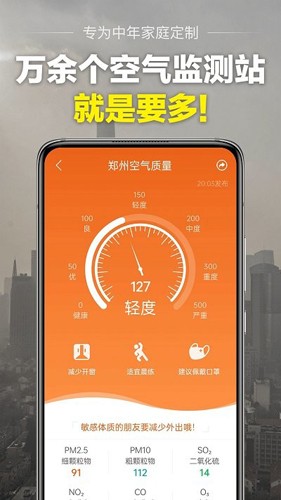 ׼app°v10.0.4