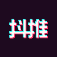 抖推v1.3.6