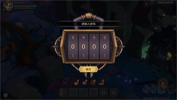 塞勒特大陆正版 v1.06.05安卓版 