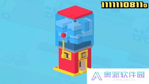 天天过马路