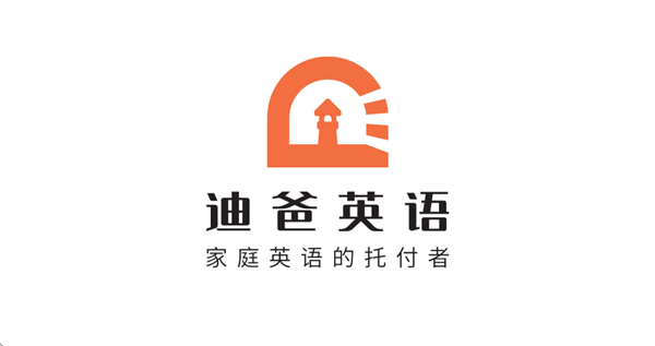 迪爸工具箱App下载