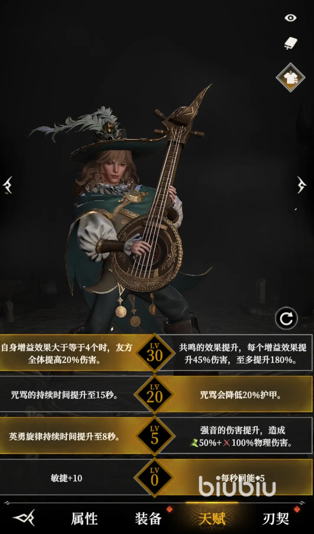 地下城堡4失落小鎮怎么玩 地下城堡4失落小鎮玩法攻略