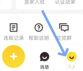 集换社17