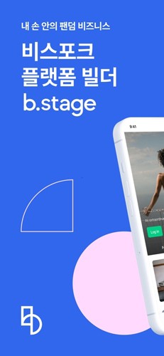 bstage׿v15.6.2