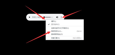 牛五音樂網2025最新版
