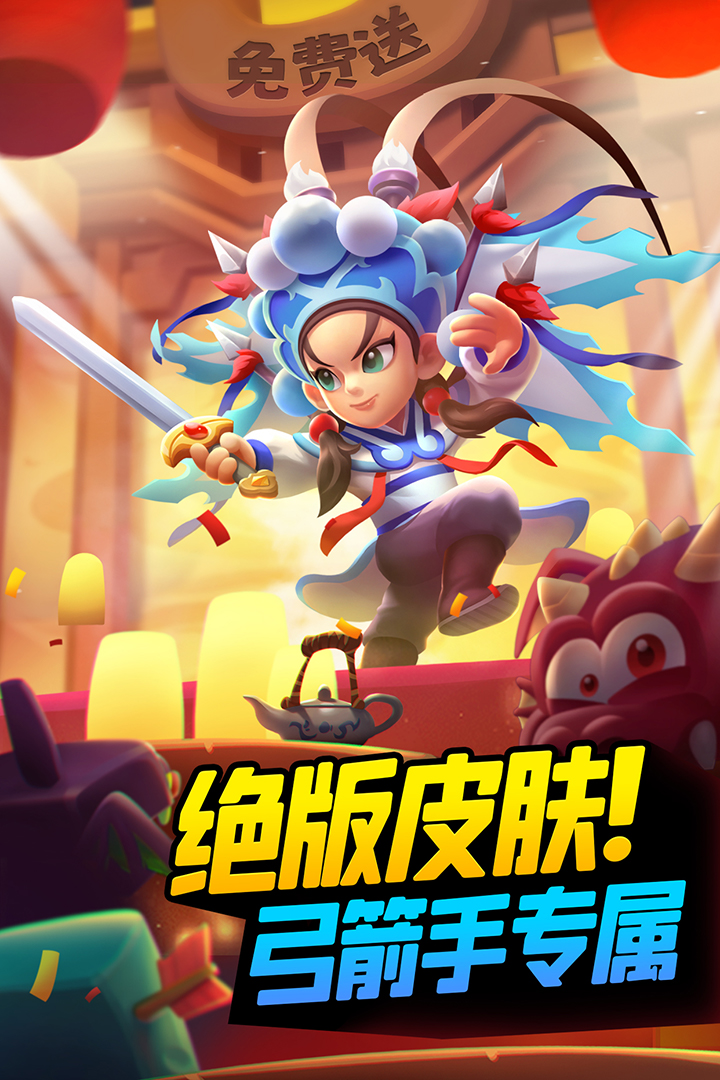 ˵޸MOD˵v2.6.0׿