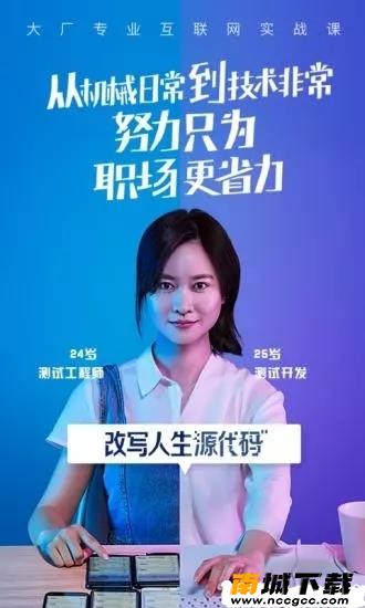 预览图2