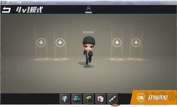逃跑吧少年