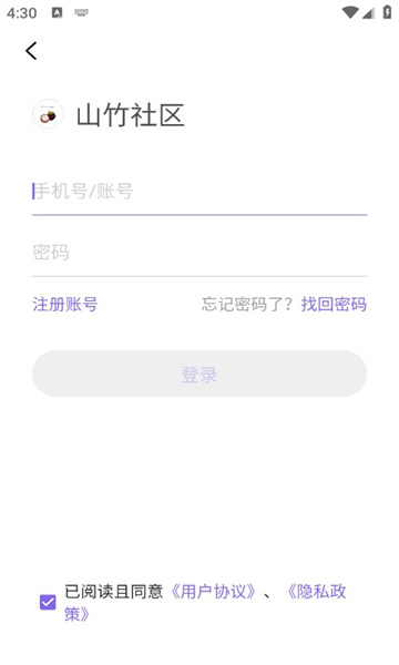 ɽװv3.6.1