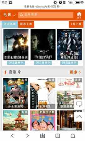 预览图3