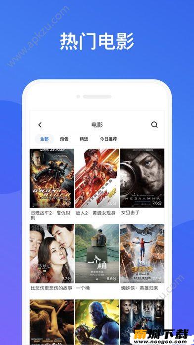 预览图2
