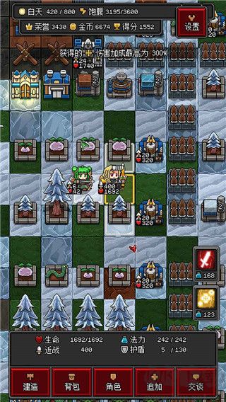 沙盒勇者手机版 v1.49安卓版 