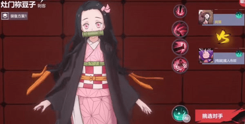 代號Jump國際服