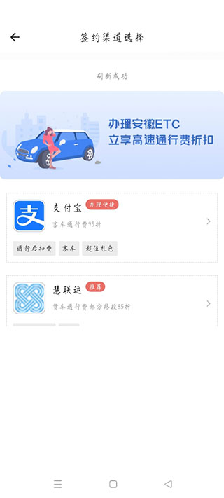 软件教程配图2