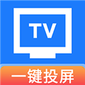 手机投屏TV助手安卓版 v1.0.1