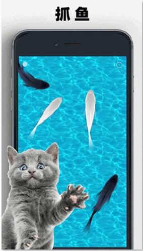 猫狗玩具模拟器