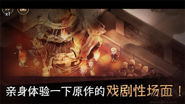 迈哲木歌剧魅影手机版 v7.0.3安卓版 