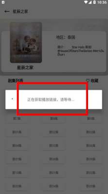 芊芊影视app官方最新版