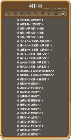 img_localize_d3ca6c6fd1675adb07f0c5fe11d071d4_550x1075.png