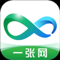 广西危废管家
