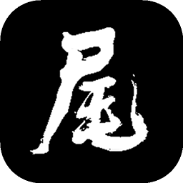 河尾事件 v1.0