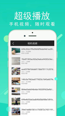 双子影视app最新版截图
