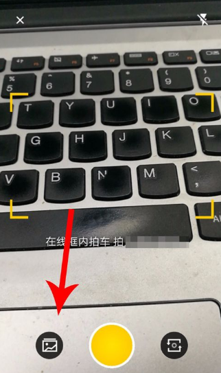 懂车帝安卓版