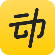 动动计步器免费版(步数修改) v11.7.1.1安卓版
