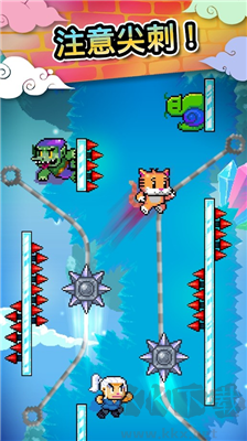 攀墙跳跃手机修改版 v4.1安卓版 