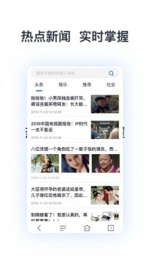 ȵapp