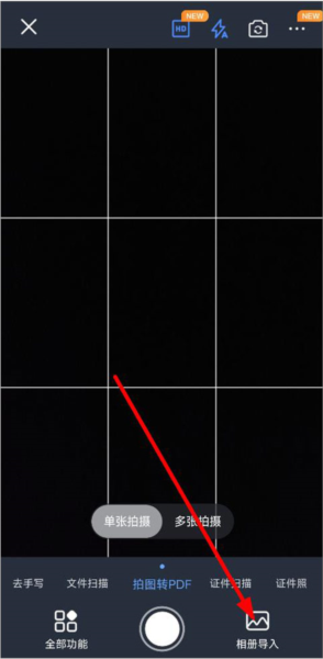 ѸʶͼƬת4