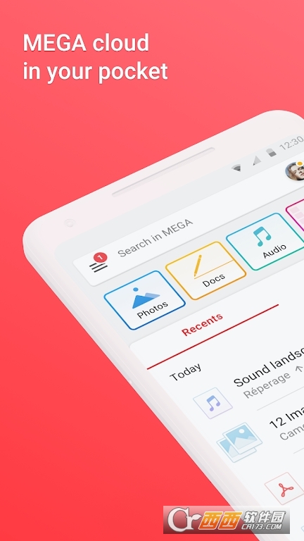 mega云盤app官方版
