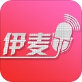 伊麦直播