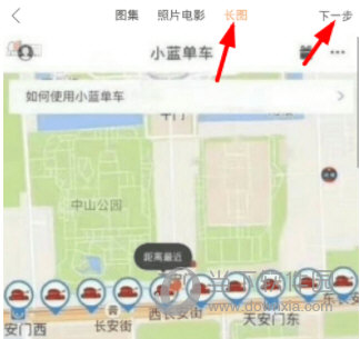 快手短视频