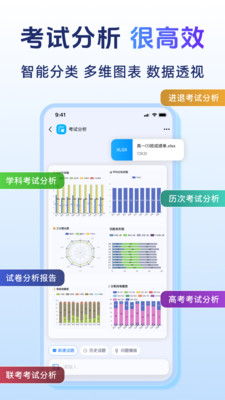 匠邦AI v1.0.1