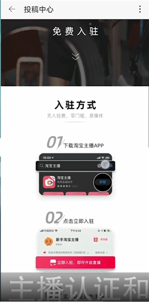 点淘图片8