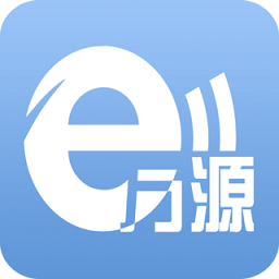 e万源最新版 V3.5.3下载