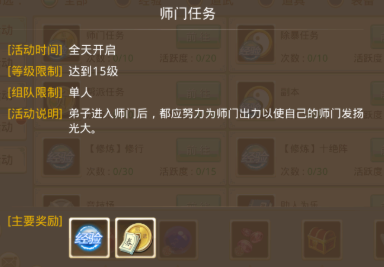 screenshot_2025-07-29_11-15-00.png