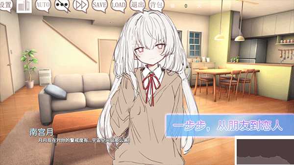 阿凉的幸运日手游版 v0.21安卓版 